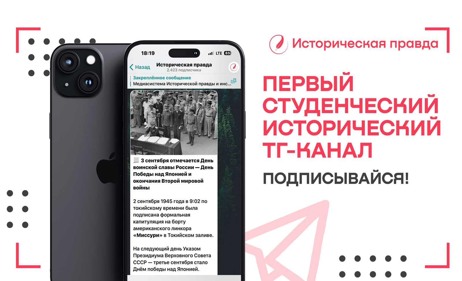 ��������-����� ������������� ������ ���������� ��������� �� ��������� � ������������� ��� �������