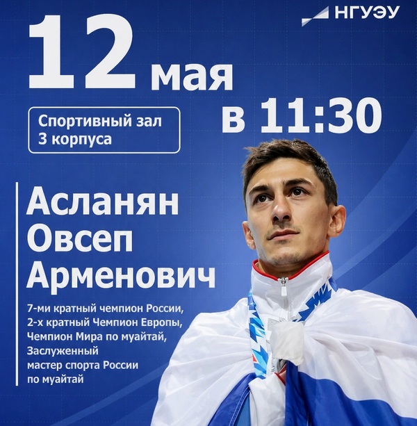 �������� � ��������� � ����ӻ: ����� �������